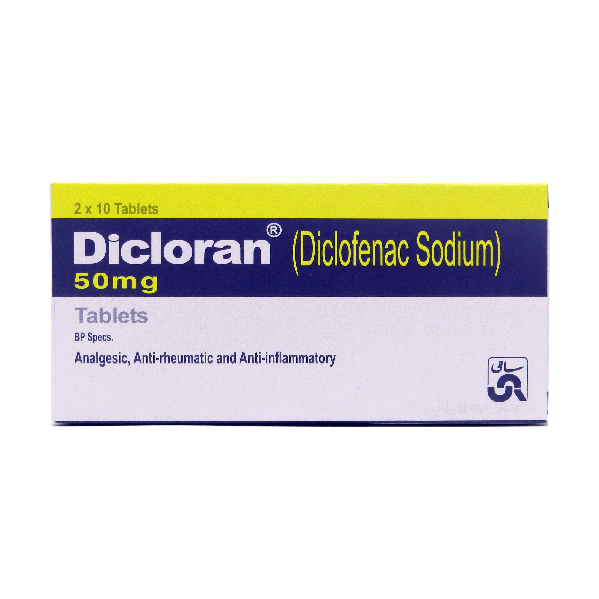 Dicloran Tablet Uses, Side Effects, Price in Pakistan